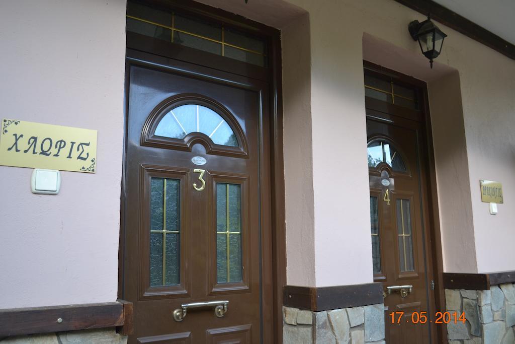 Hotel Mouson Melathron Elafina Camera foto